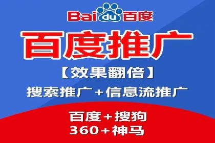 案例分享：网络推广开户如何突破瓶颈